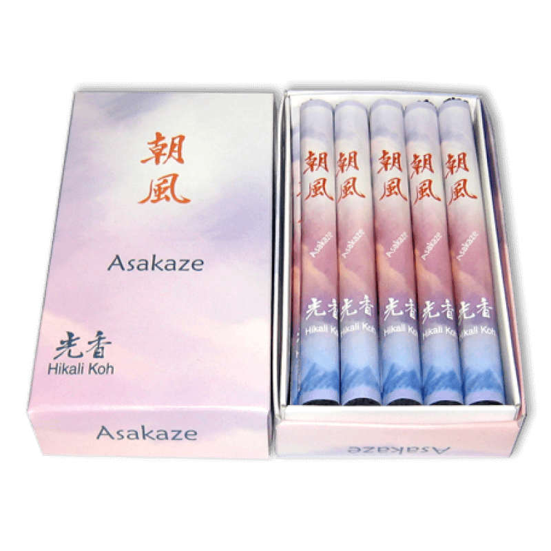 ASAKAZE